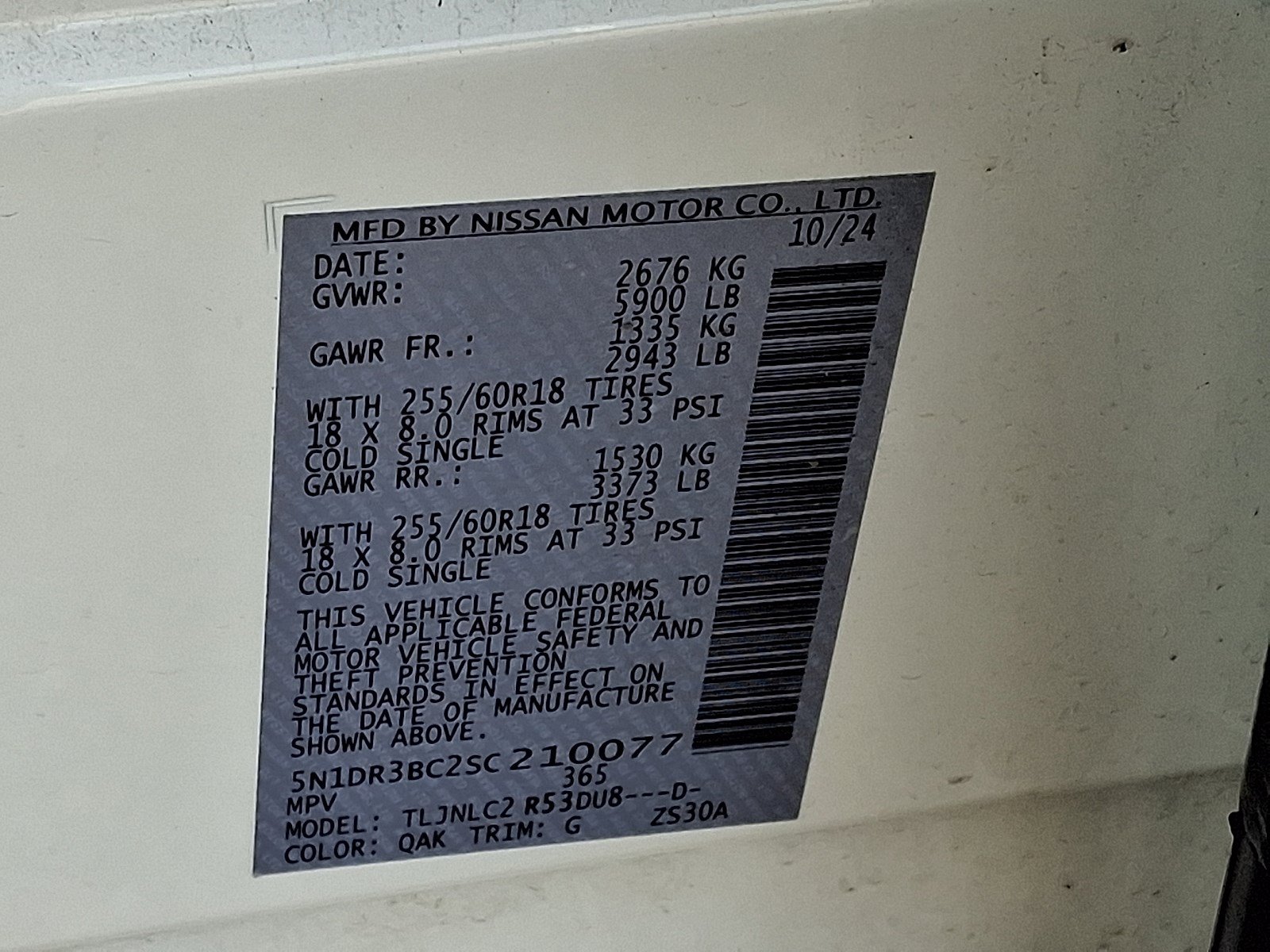 Used 2025 Nissan Pathfinder SV AWD/4WD image 26