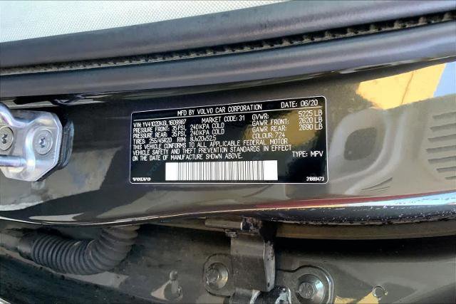 Used 2020 Volvo XC60 T5 Momentum image 35