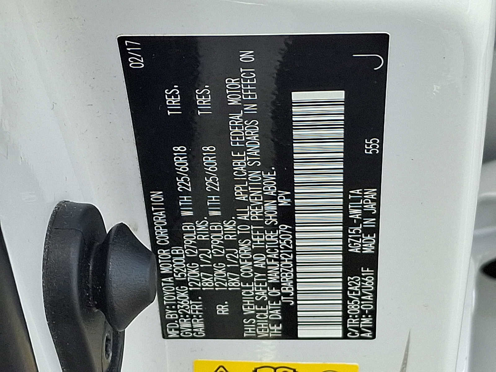 Used 2017 Lexus NX 200t AWD w/ Premium Package image 28