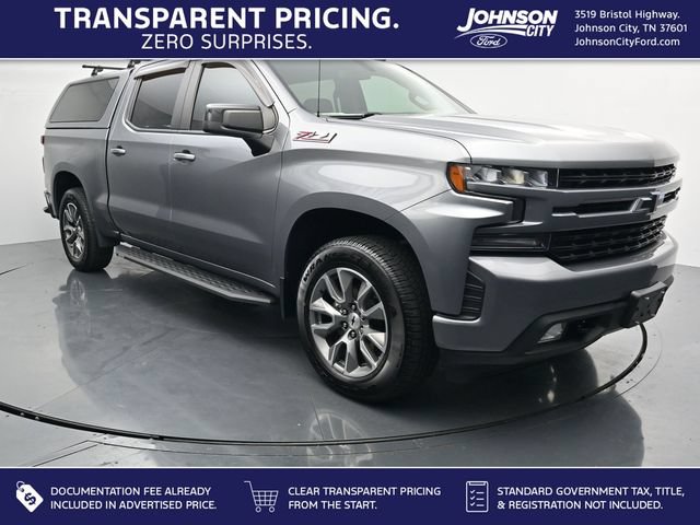 Used 2021 Chevrolet Silverado 1500 RST w/ All Star Edition Plus