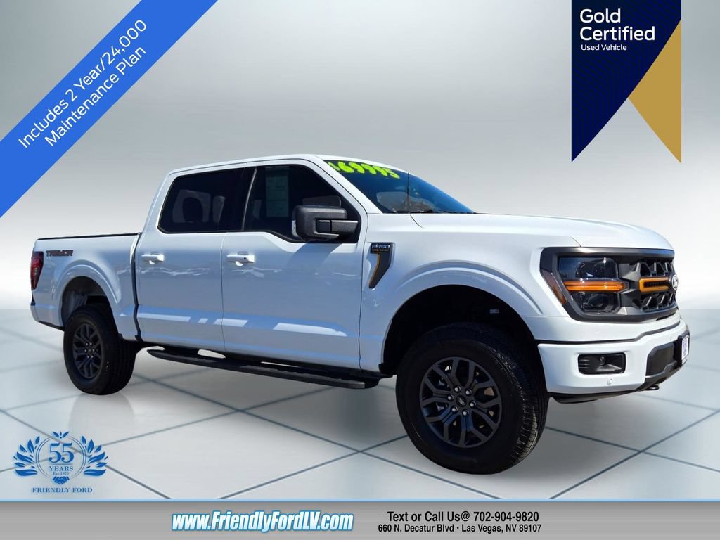 Certified 2025 Ford F150 Tremor w/ Bed Utility Package