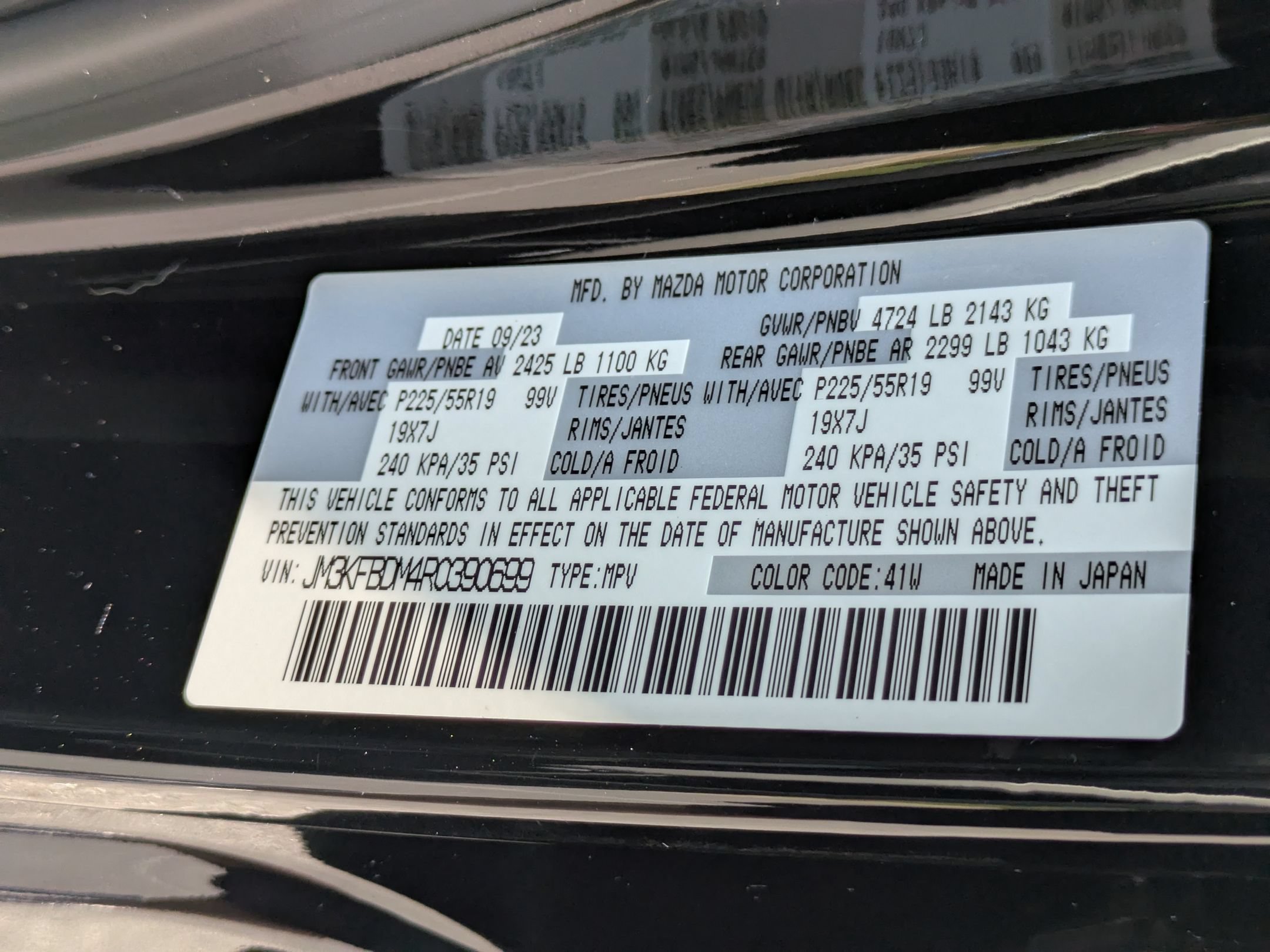 Used 2024 MAZDA CX-5 AWD 2.5 S w/ Premium Package image 42