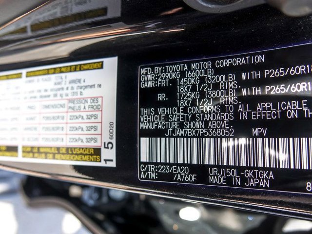 Used 2023 Lexus GX 460 Premium AWD/4WD image 37