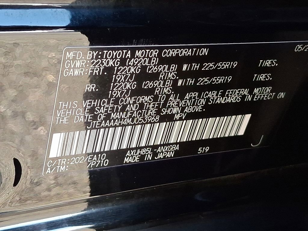 Used 2021 Toyota Venza XLE image 26