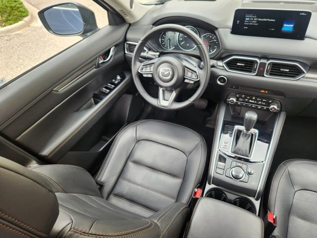Used 2023 MAZDA CX-5 AWD 2.5 S w/ Premium Plus Pkg image 13