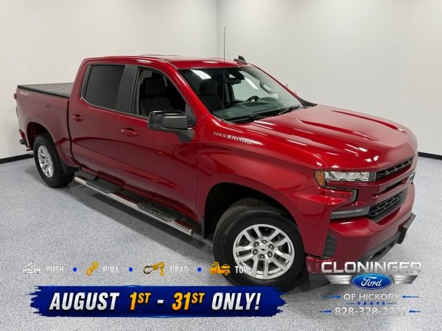 Used 2019 Chevrolet Silverado 1500 RST w/ All-Star Edition AWD/4WD image 30