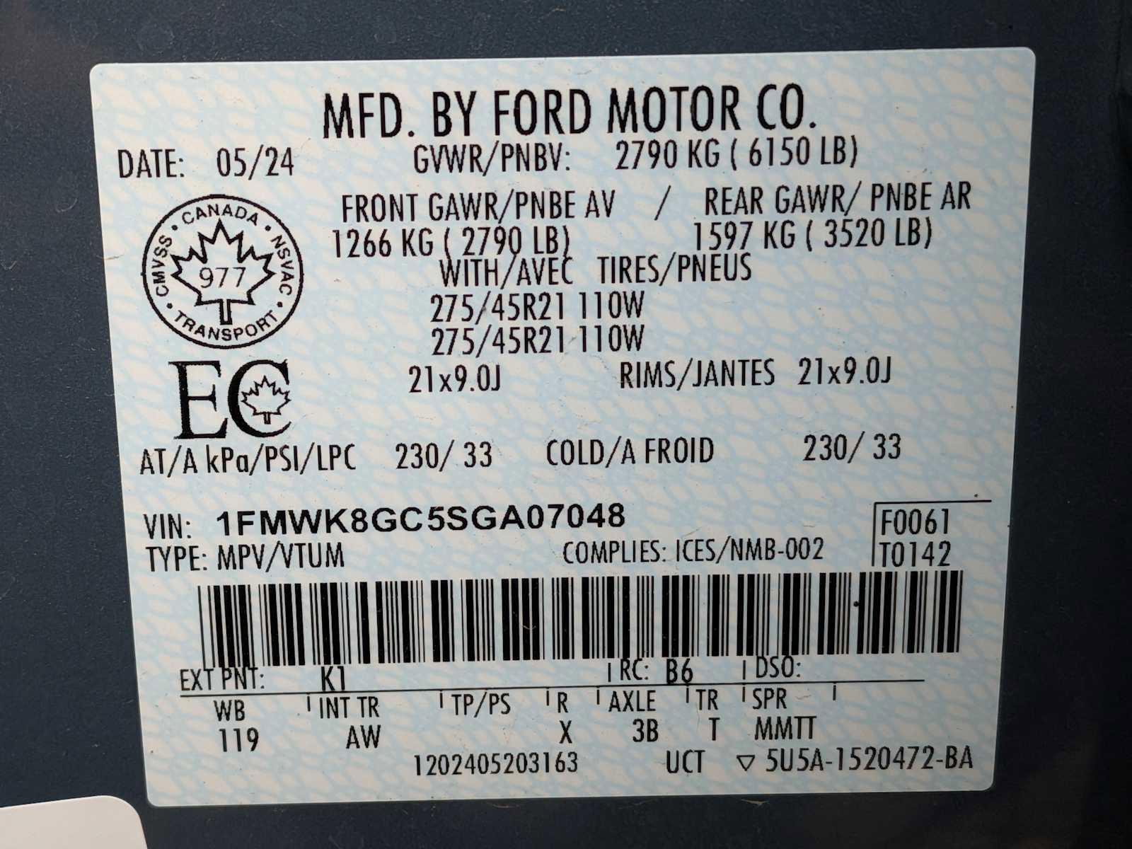 Certified 2025 Ford Explorer ST image 37