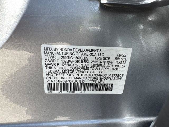 Used 2024 Acura MDX FWD image 14
