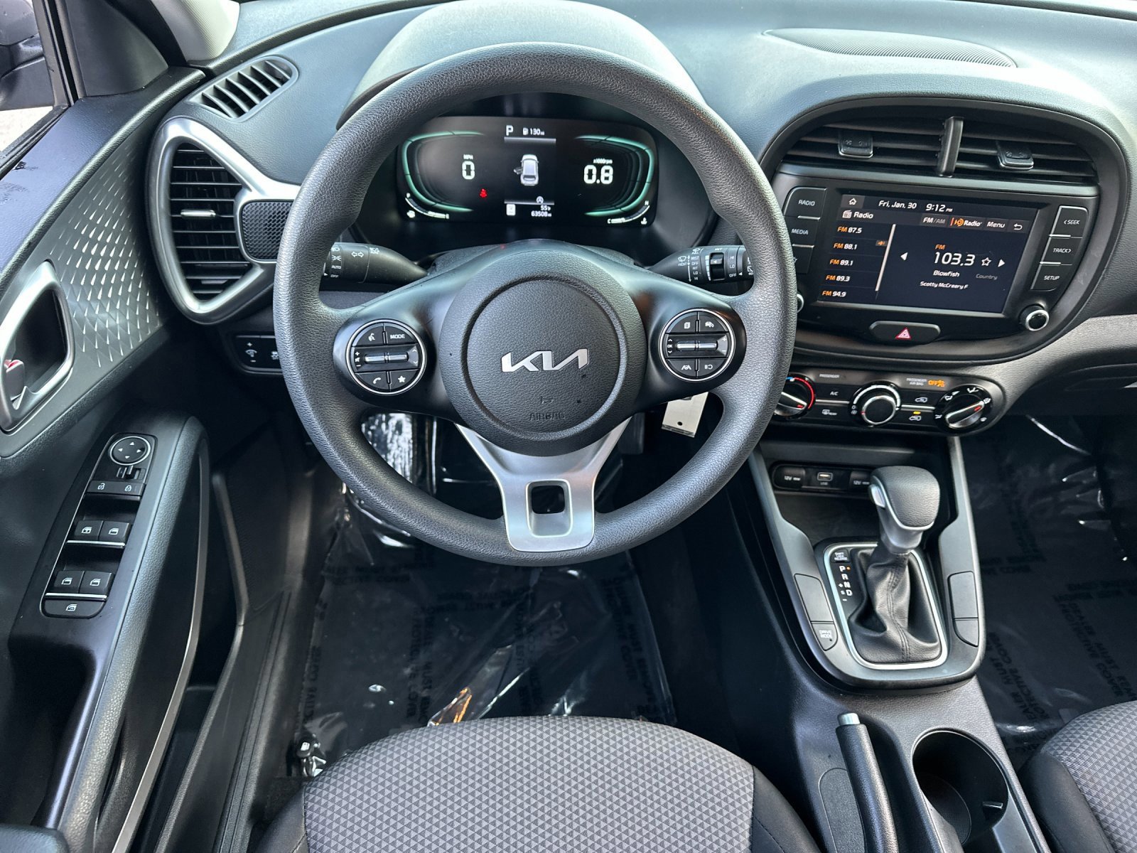 Used 2023 Kia Soul LX w/ Option Group 015 image 13