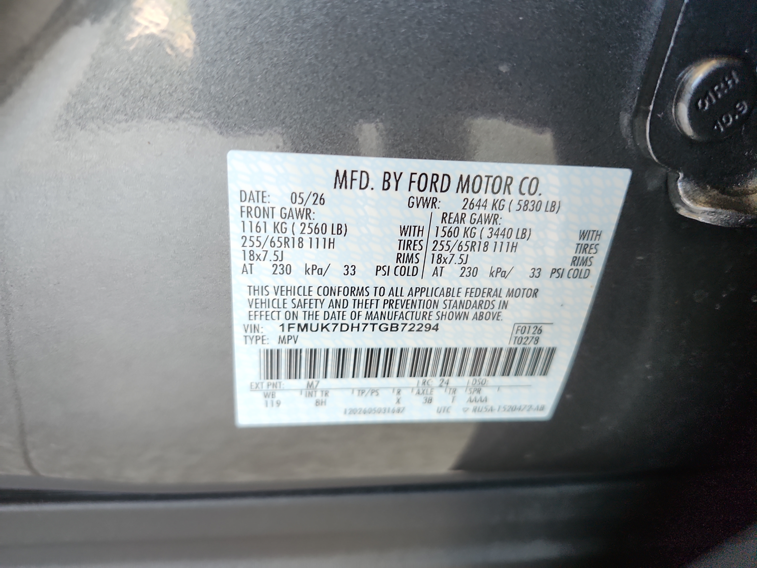 Certified 2026 Ford Explorer Active RWD image 23