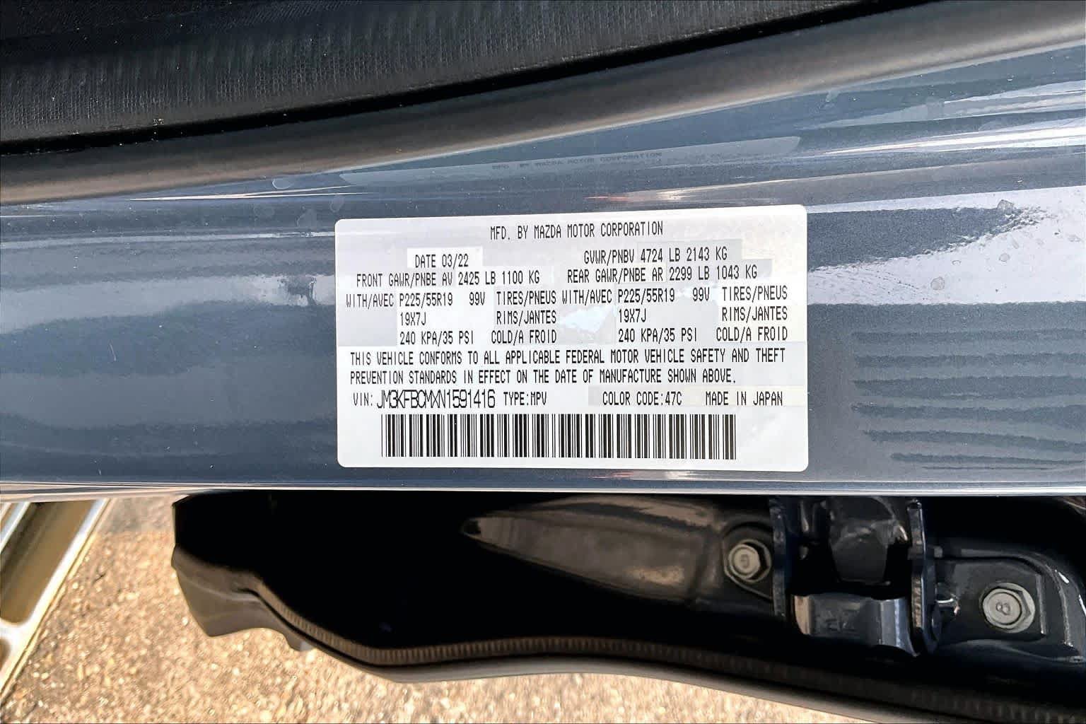 Used 2022 MAZDA CX-5 Carbon Edition AWD/4WD image 34
