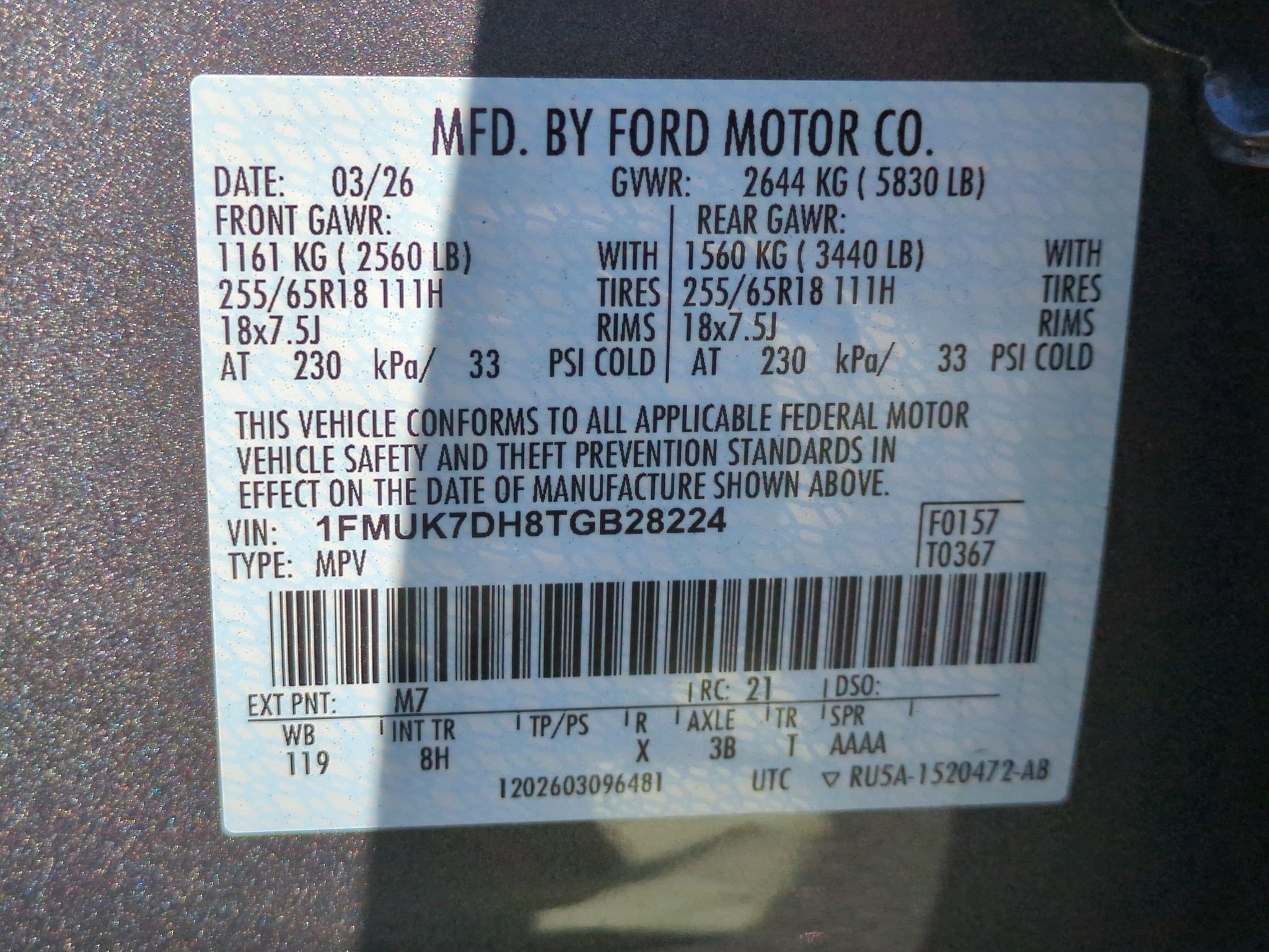 Certified 2026 Ford Explorer Active RWD image 29