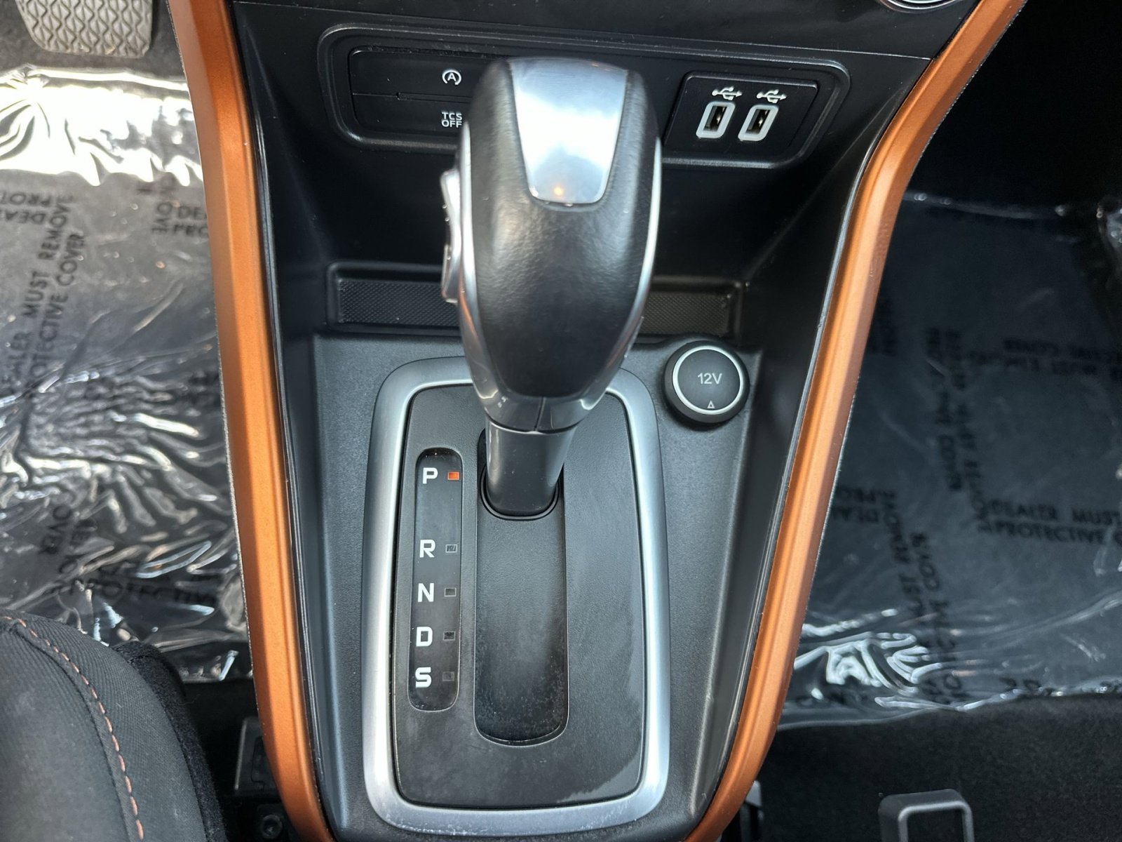 Certified 2021 Ford EcoSport SE w/ SE Appearance Package FWD image 29