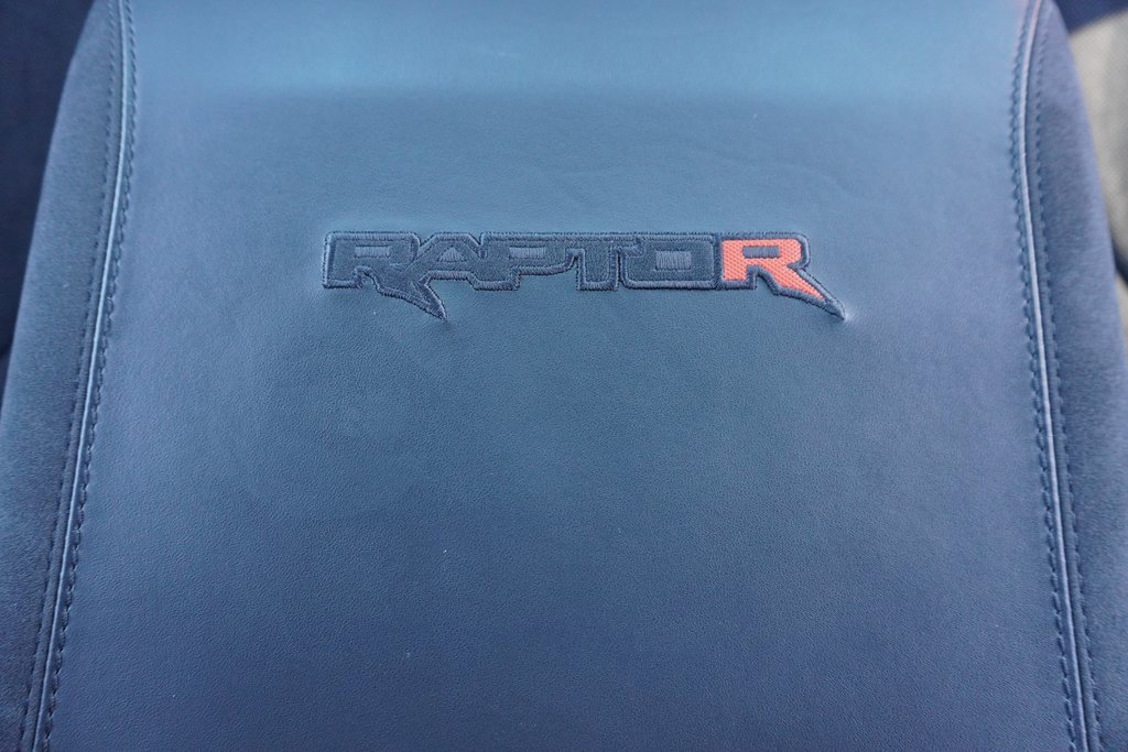 Certified 2023 Ford F150 Raptor w/ Equipment Group 802A Raptor R image 21