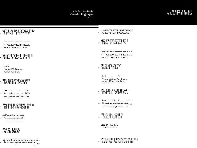 Used 2019 Nissan Armada SL image 4