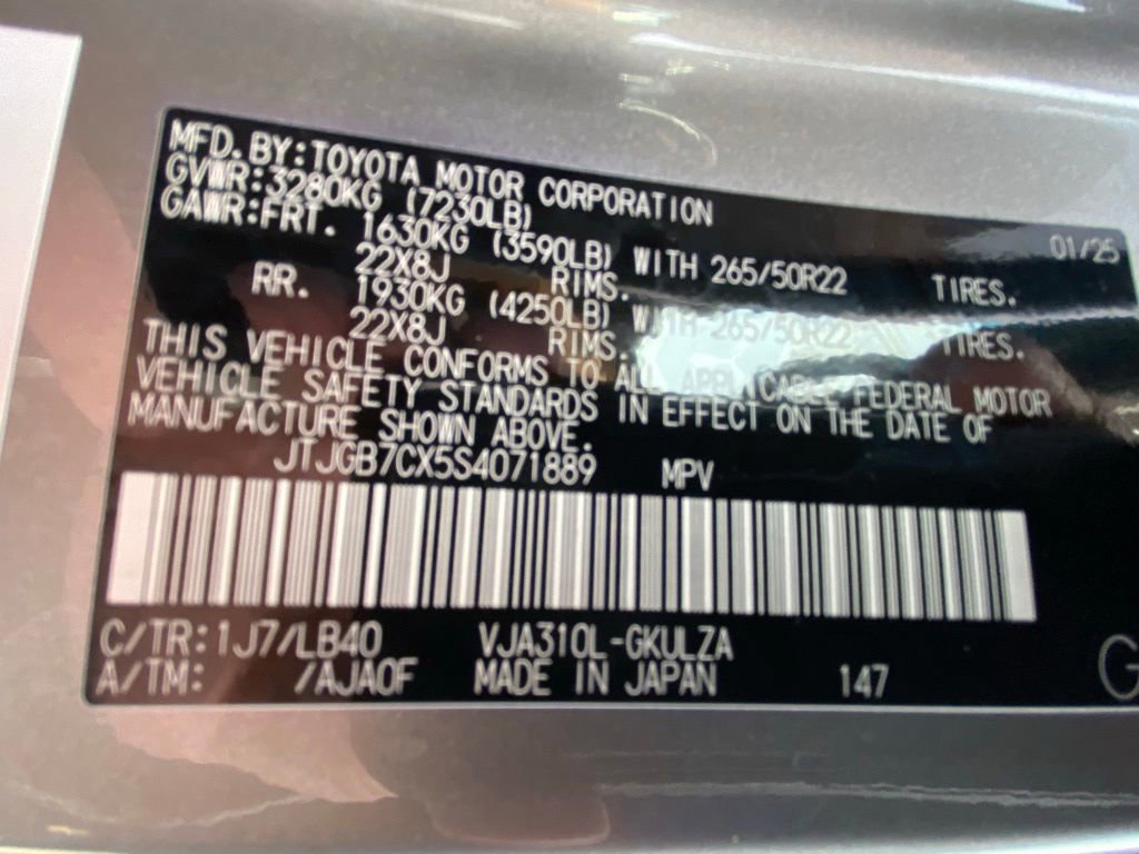 Used 2025 Lexus LX 600 4WD w/ Accessory Package (2T) image 32