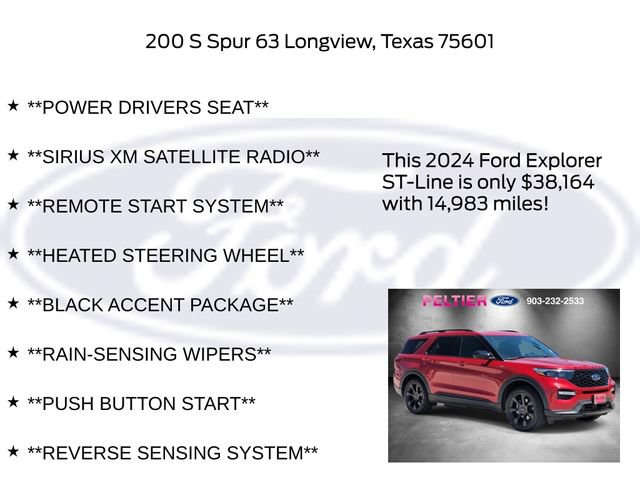 Certified 2024 Ford Explorer ST-Line w/ Class IV Trailer Tow Package RWD image 17