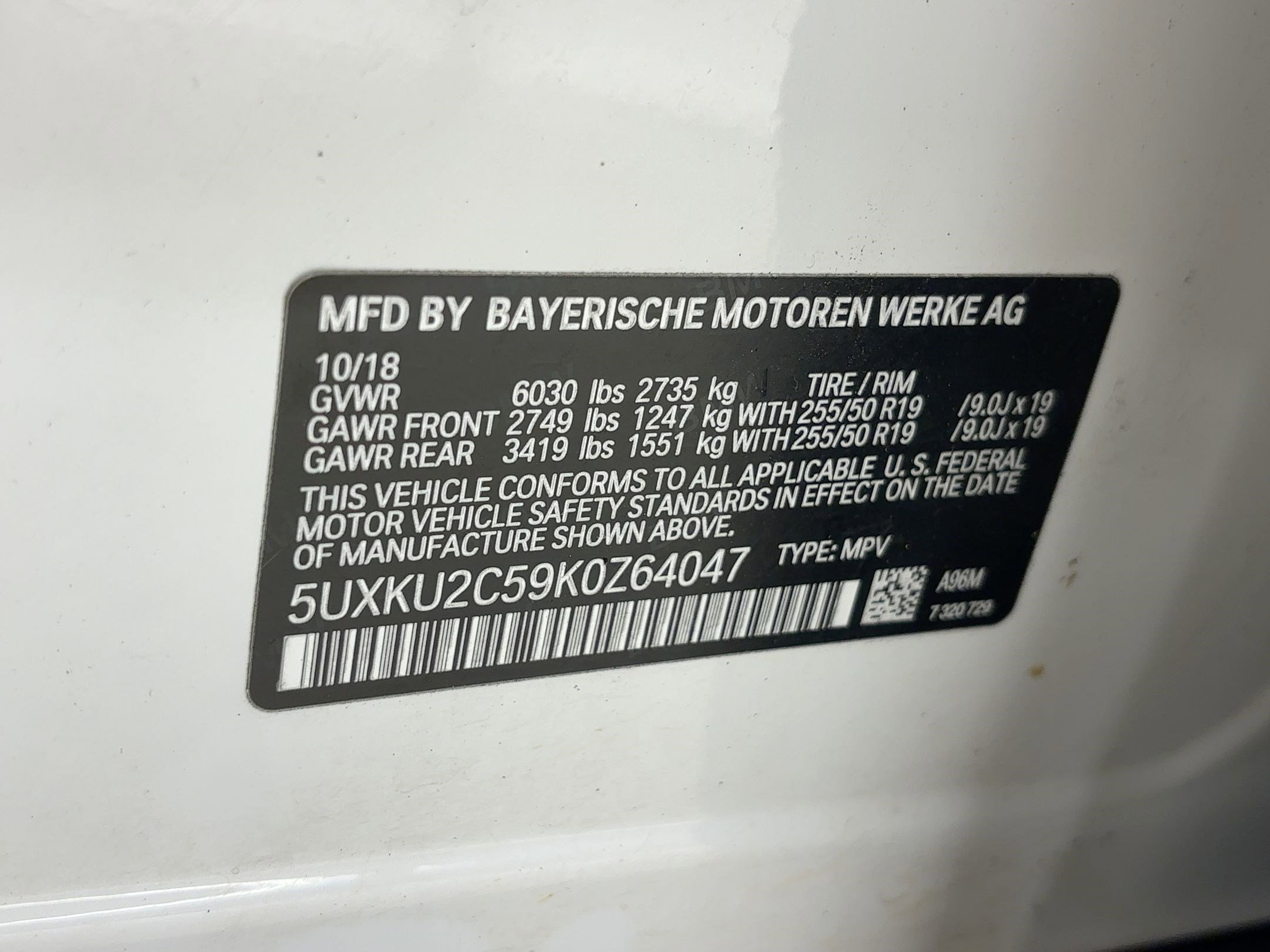 Used 2019 BMW X6 xDrive35i image 19