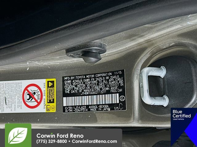 Used 2016 Lexus ES 300h image 34