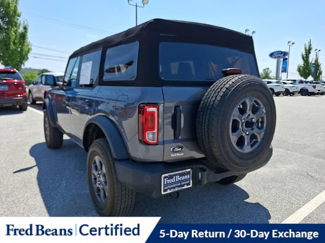 Certified 2023 Ford Bronco Big Bend AWD/4WD image 9