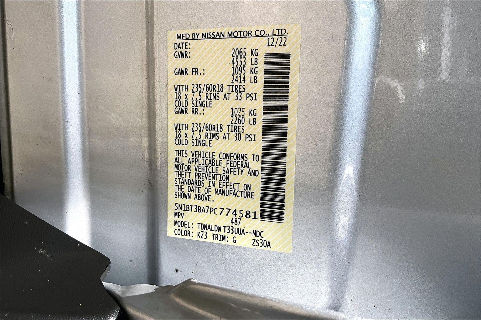 Used 2023 Nissan Rogue SV FWD image 32