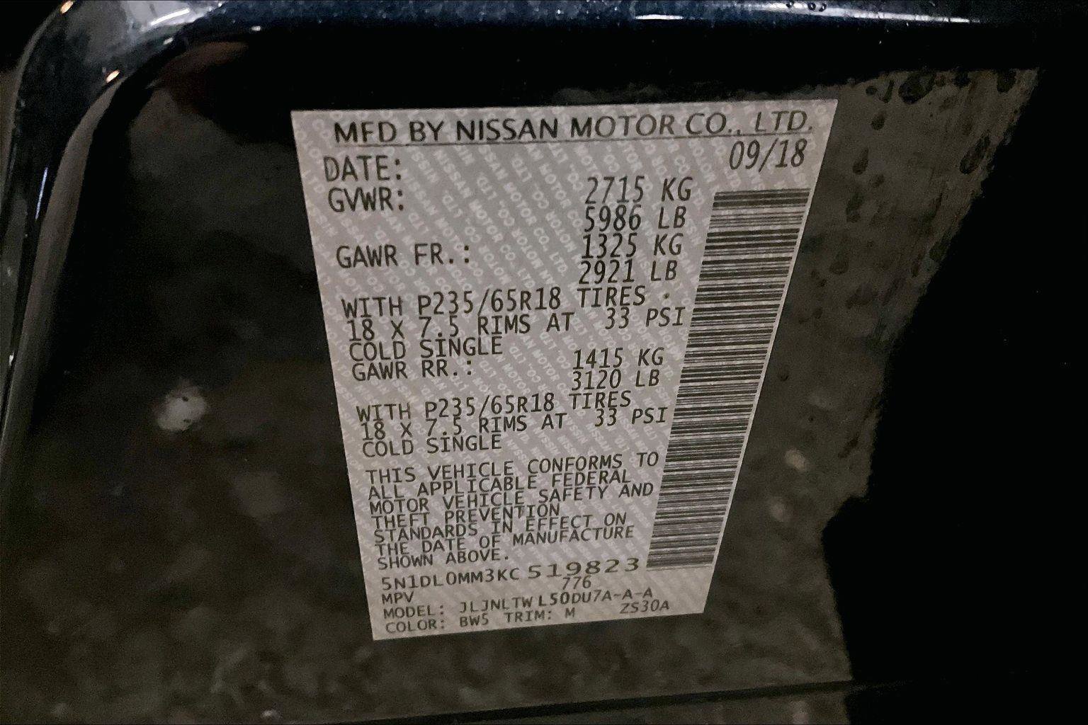 Used 2019 INFINITI QX60 Luxe w/ Essential Package image 34