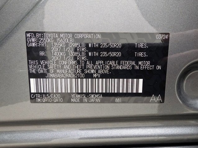 Used 2024 Subaru Solterra image 10