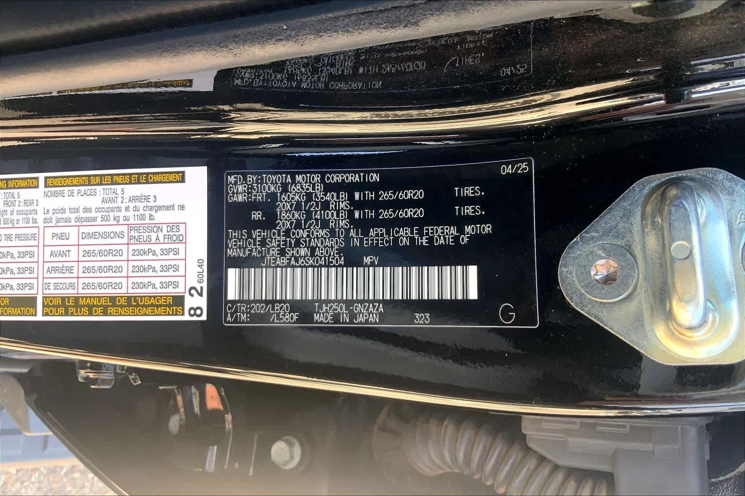 Used 2025 Toyota Land Cruiser w/ Premium Package AWD/4WD image 36