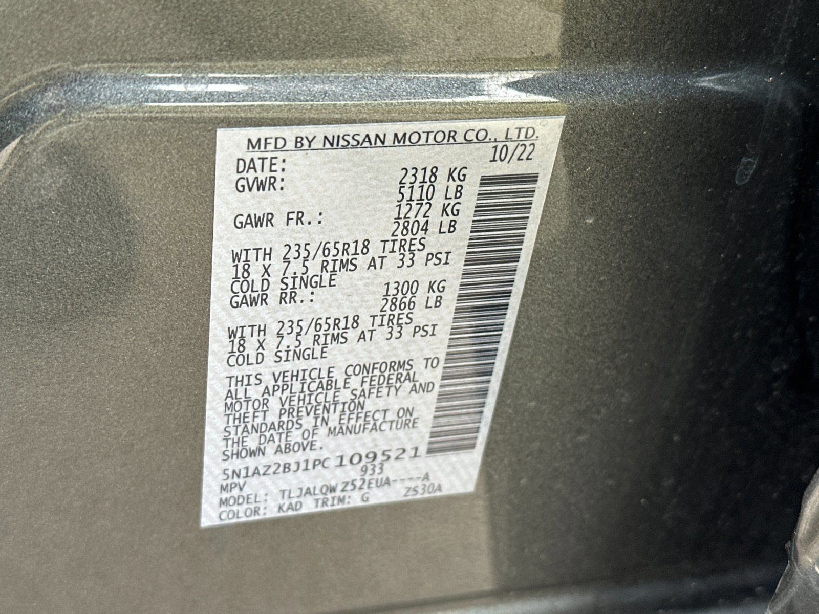 Used 2023 Nissan Murano SV image 28