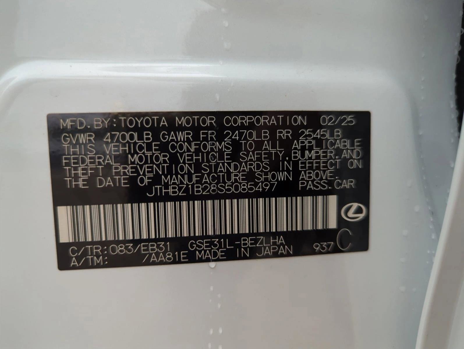 Used 2025 Lexus IS 350 F Sport RWD image 30