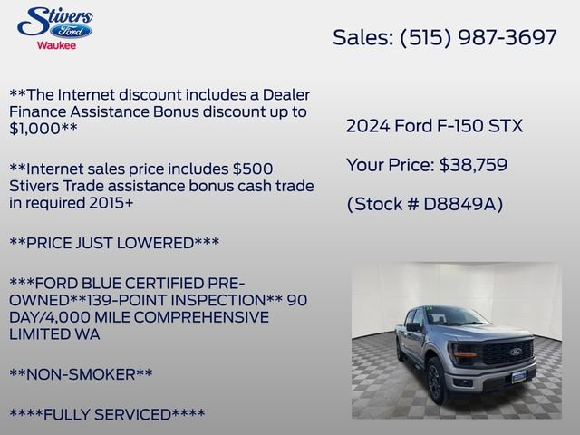 Certified 2024 Ford F150 STX image 7