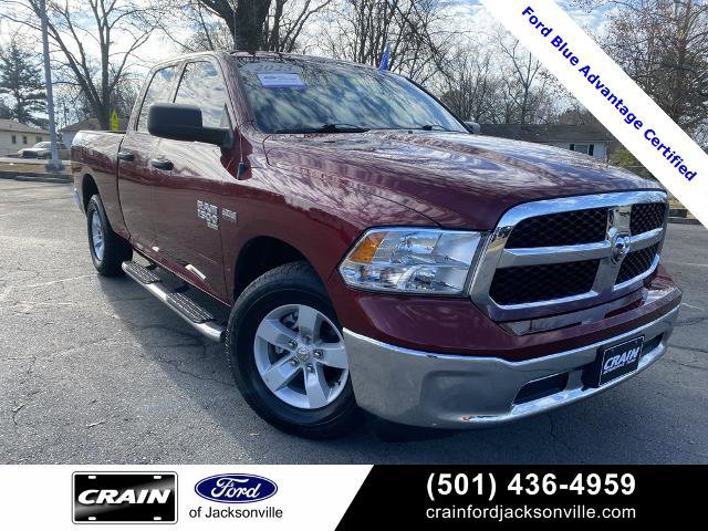 Used 2023 RAM 1500 Tradesman w/ Chrome Plus Package
