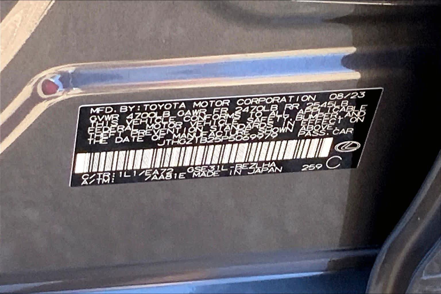 Used 2023 Lexus IS 350 F Sport w/ Memory Package RWD image 37