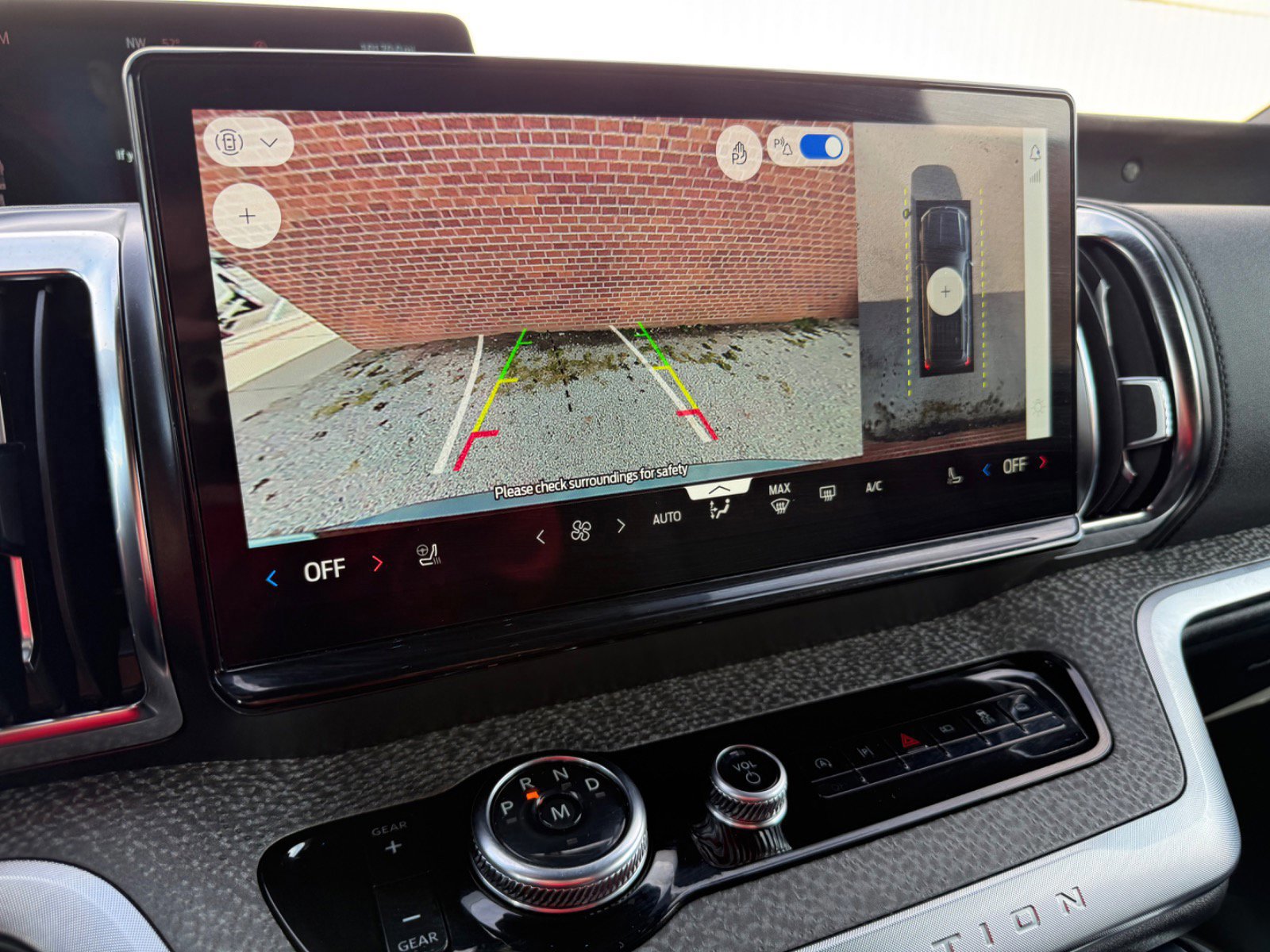 Certified 2025 Ford Expedition Tremor image 31