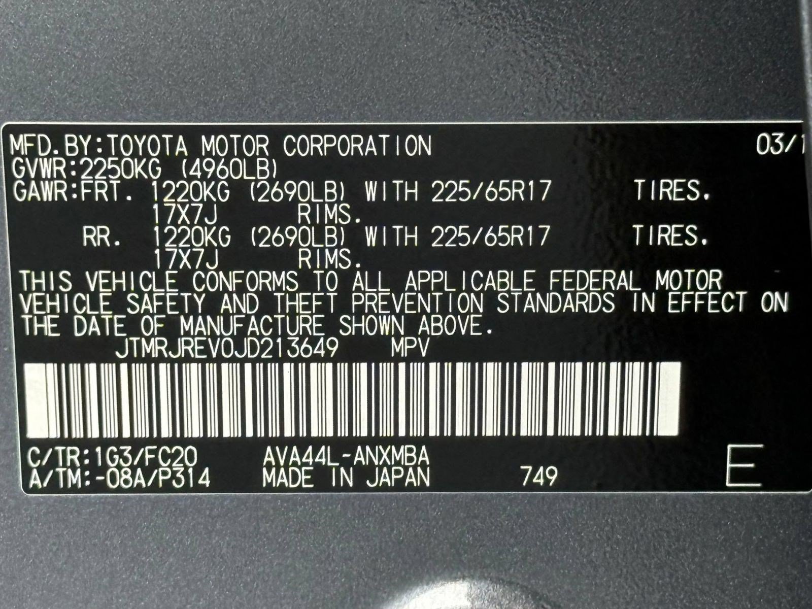 Used 2018 Toyota RAV4 XLE AWD/4WD image 27