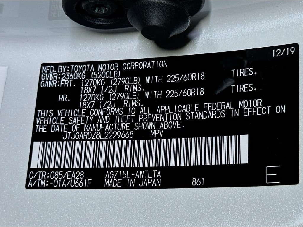 Used 2020 Lexus NX 300 AWD w/ Black Line Edition image 24