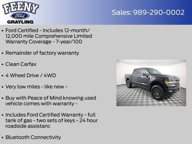 Certified 2025 Ford F150 Tremor w/ Bed Utility Package AWD/4WD video 4