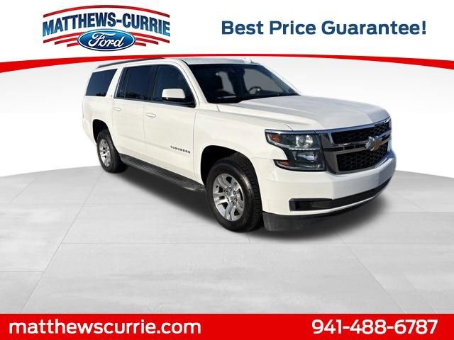 Used 2019 Chevrolet Suburban LT image 6