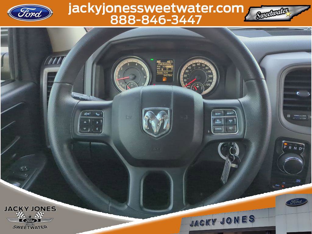 Used 2017 RAM 1500 Express w/ Express Value Package image 15