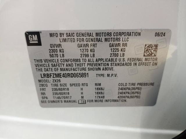 Used 2024 Buick Envision Preferred AWD/4WD image 11