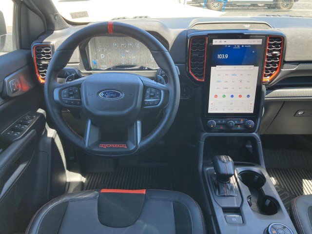 Certified 2024 Ford Ranger Raptor AWD/4WD image 41