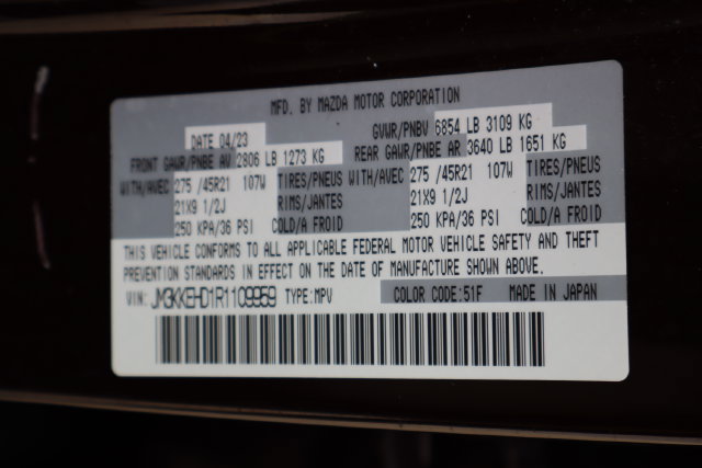 Used 2024 MAZDA CX-90 3.3 Turbo w/ Premium Plus Pkg AWD/4WD image 45