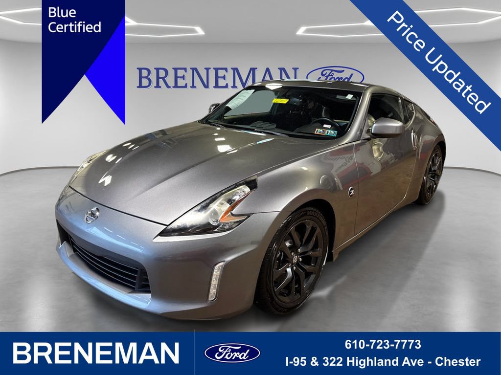 Used 2020 Nissan 370Z Coupe RWD video 1