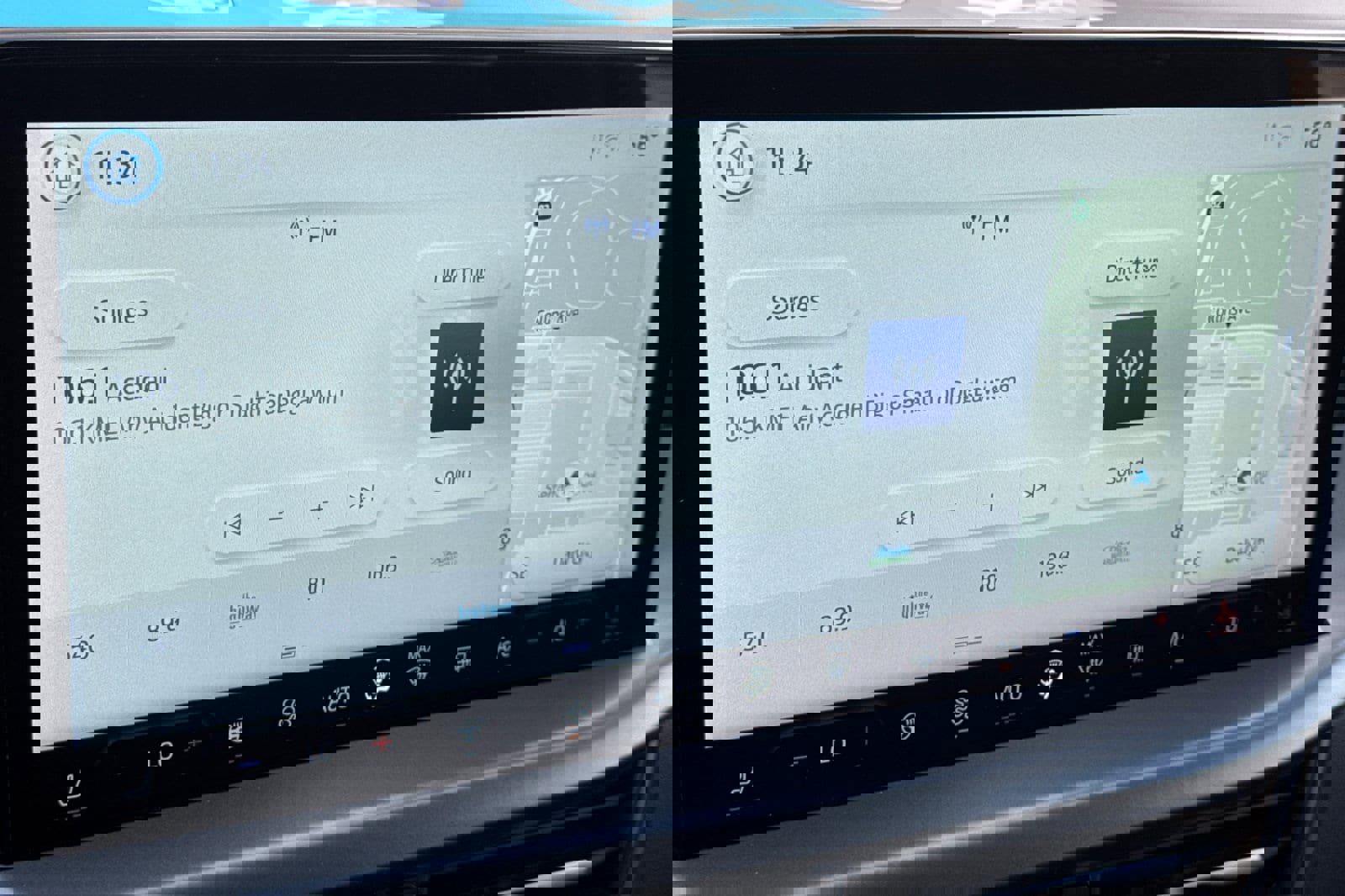 Certified 2025 Ford Escape Base image 19