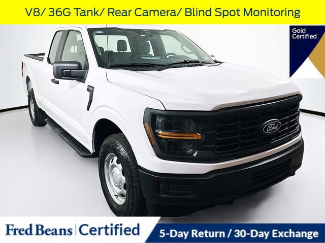 Certified 2025 Ford F150 XL image 7
