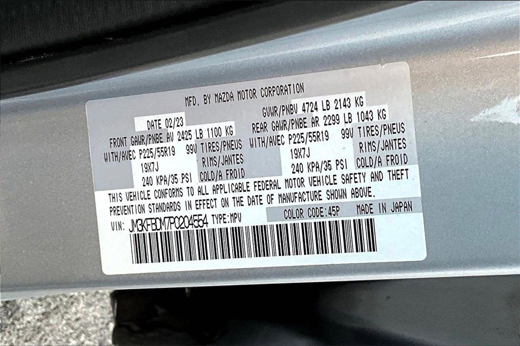 Used 2023 MAZDA CX-5 AWD 2.5 S w/ Premium Package image 32