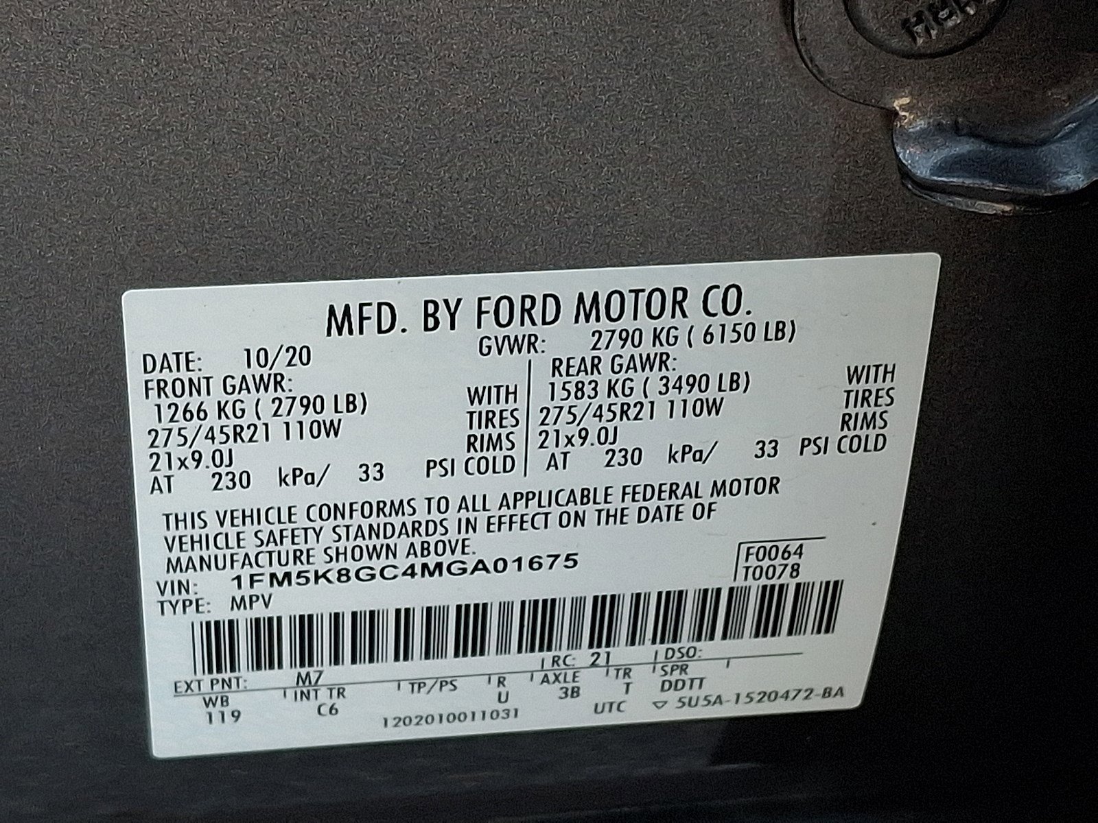 Certified 2021 Ford Explorer ST w/ Equipment Group 401A image 26
