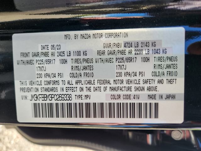 Used 2023 MAZDA CX-5 AWD 2.5 S w/ Select Package image 24