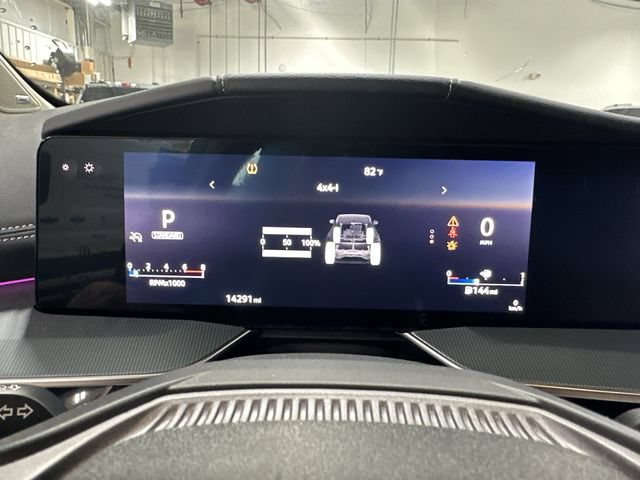 Used 2025 Nissan Murano SL AWD/4WD image 14