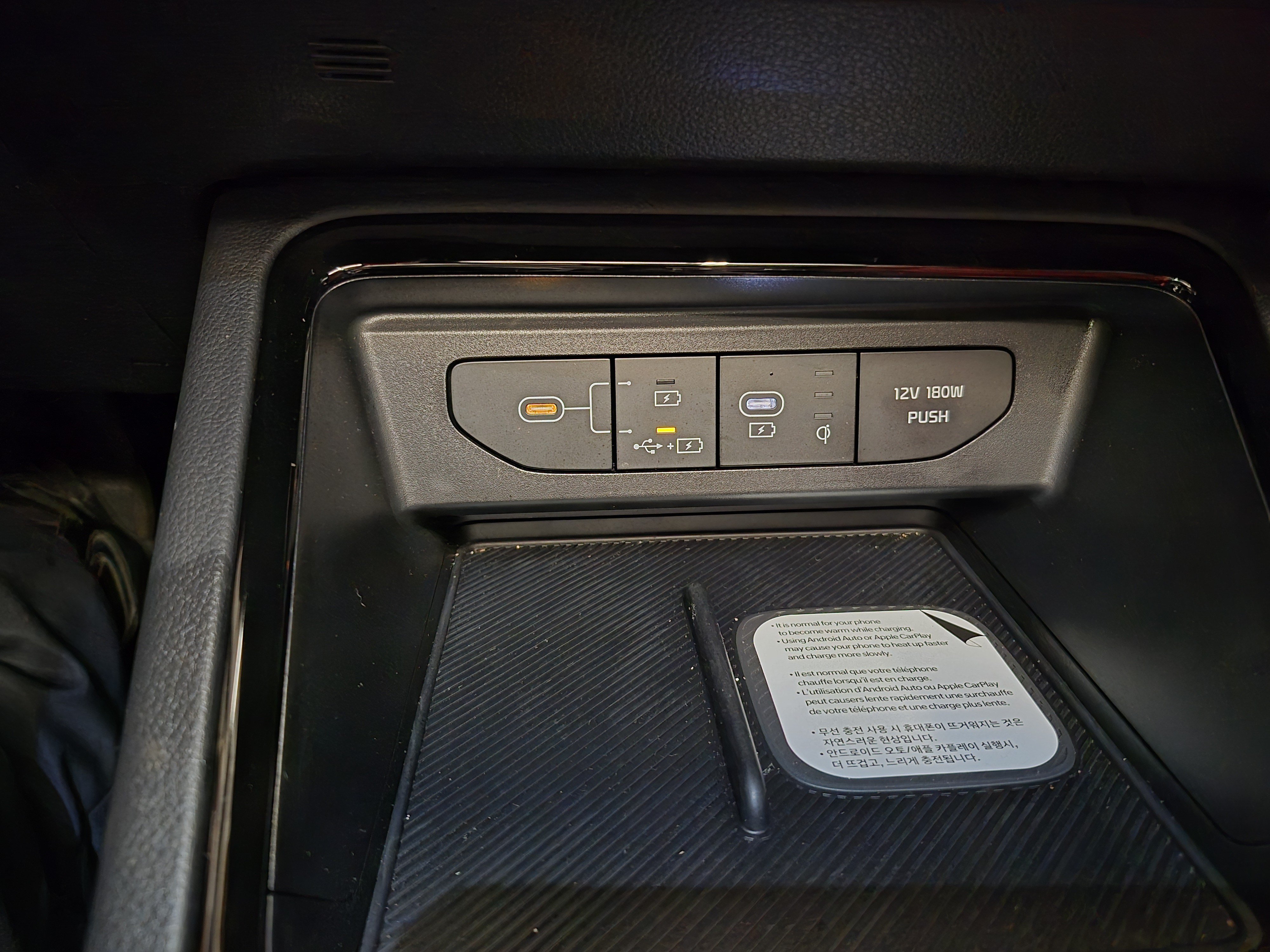 Used 2026 Kia K5 GT-Line w/ GT-Line Premium Package FWD image 28